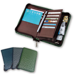 オーストリッチ型押しお薬手帳ケース