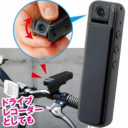 ハイビジョンコンパクトビデオカメラ