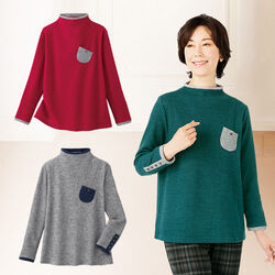 ポケット配色プルオーバー