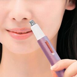 マルチトリマーリオネ