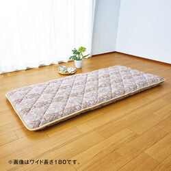 国産布団屋さんが作ったごろ寝クッション