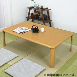 たためる継脚テーブル