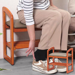 玄関サポートチェア