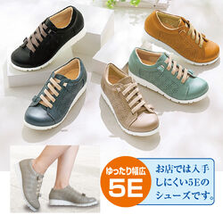 時見の靴 牛革5Eスリッポンシューズ