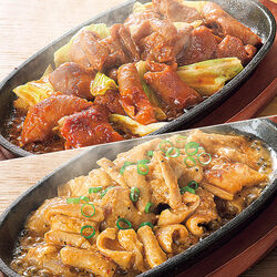 大人のこてっちゃん