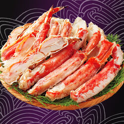 ボイルたらばハーフポーション