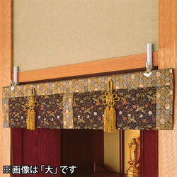 仏間用高級金襴御簾　極楽鳥