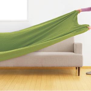 NEW タテヨコ伸縮自在ソファーカバー