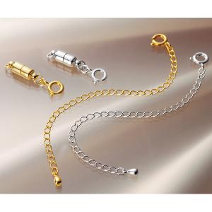 簡単留め具4点セット