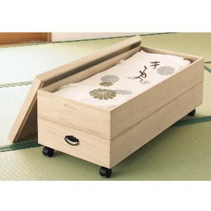 総桐衣裳ケース