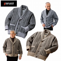 ピエルッチ ウール100％裏地付ヘチマ襟カーディガン