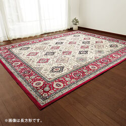 ベルギー製シルクタッチカーペット