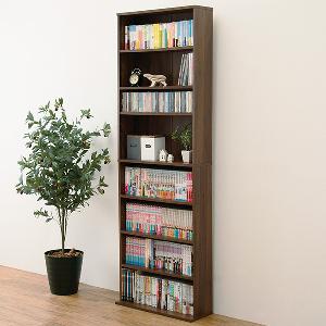 薄型ブックシェルフ