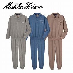 マックフレン 裏起毛ポロ襟スーツ