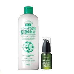 薬用ハトムギ化粧水・美容液セット