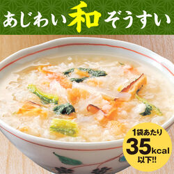 カロリー専科生粋あじわい和ぞうすい【レギュラータイプ】36袋（6種類×各6袋）