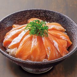 お刺身用トロサーモン（生食用） 5パックセット