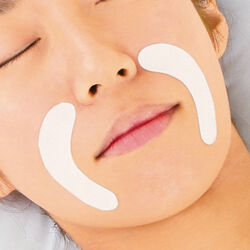 美ハリおやすみほうれいシート36枚組