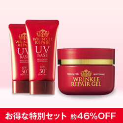 薬用美白リンクルリペアUVベース（2本）＆リンクルリペアゲル80g（1個）セット
