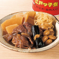 国産原料使用の江戸ッ子煮 10缶セット