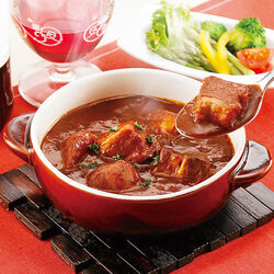 ビーフシチュー 8袋セット