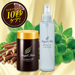 エンジェルショット プレミアムシルク＆ボリュームヘアミストセット