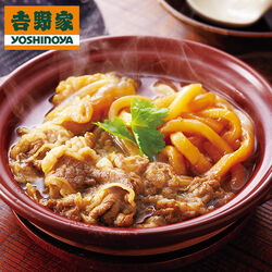 吉野家 牛すき 8袋セット