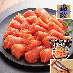 福政 博多の辛子めんたい並切れ1kg+いわし明太子