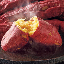 九州産紅はるか焼き芋