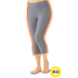 備長炭のびのびパンツ2枚組