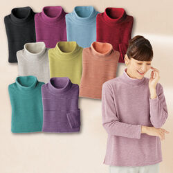 ソフトサーモボーダープルオーバー