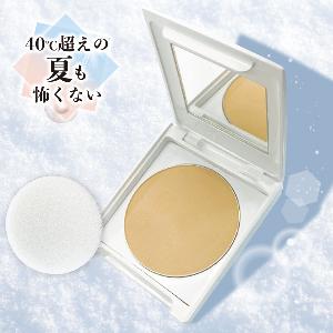 HIYAPITAカバーファンデ