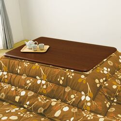 こたつ天板