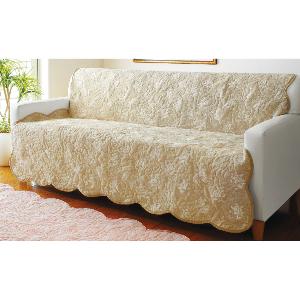 レース素材のウォッシュキルト中掛けソファーカバー