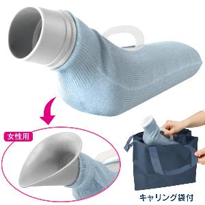 携帯用トイレ「スカットIII」