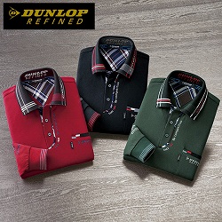 ダンロップ・リファインド 新大人のこだわりデザインポロシャツ3色組