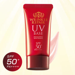 薬用美白リンクルリペアUVベース【医薬部外品】