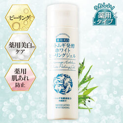 薬用美白ハトムギ発酵ホワイトピーリングジェル【医薬部外品】