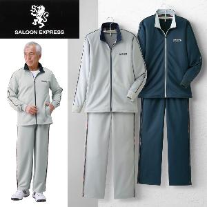 サルーン・エクスプレス 股下選べるジャージスーツ2色組