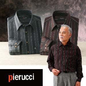 ピエルッチ ウール入ストライプ柄シャツ2色組