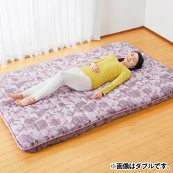 オールシーズンボリューム軽量4層敷き布団