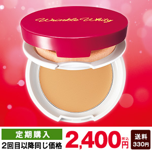 【定期購入】薬用リンクルホワイティー コンパクトファンデ