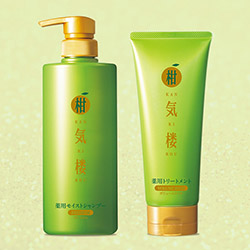 柑気楼 薬用モイストシャンプー＆トリートメントセット【タイムセール】